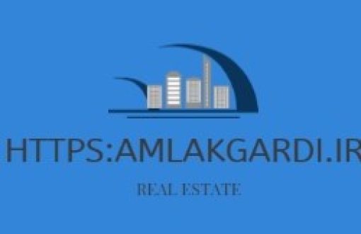 راهنمای جامع برای ورود به حرفه مشاوره املاک